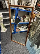 Wall Mirror , Mahogany Frame 