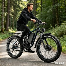 EBYCCO EB7PRO Electric Bike