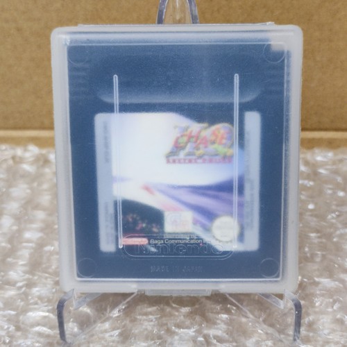 Nintendo gameboy chase - hq,