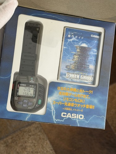 Rare vintage casio super cyber - rare,