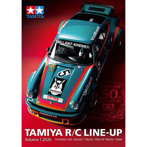 Tamiya line vol - rc, vol.1