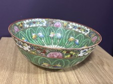 Chinese Punch Bowl Cabbage