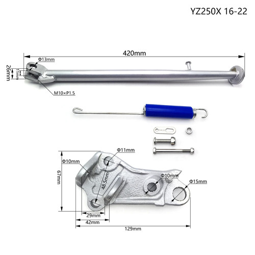 Motorcycle kickstand side - kickstand,