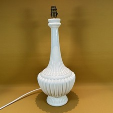 Vintage Casa Pupo London Large