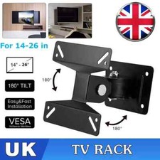 Tilt Swivel TV Wall Bracket