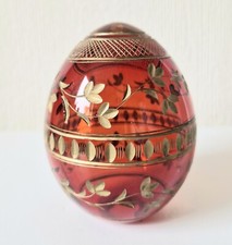 Vintage Russian Amber Blown