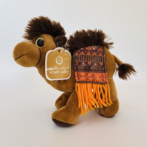 Jaber gallery soft toy - jaber,