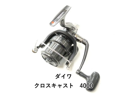 Daiwa crosscast 4000 - 4000, spinning