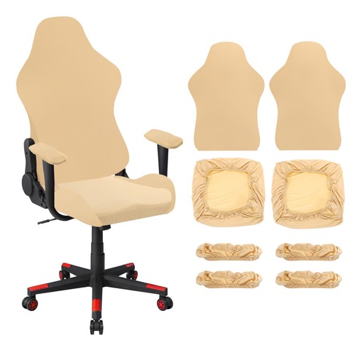 2pcs gaming chair - 2pcs,, covers