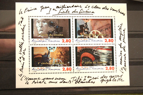 French stamps 1995 france - french,