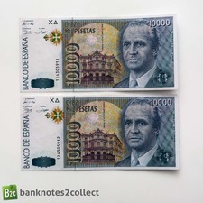 SPAIN: 2 x 10,000 Spanish Peseta Banknotes with Consecutive Serial Numbers.