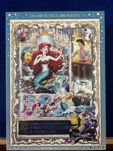 Tenyo disney little - tenyo, mermaid