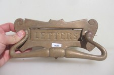 Victorian Brass Letterbox