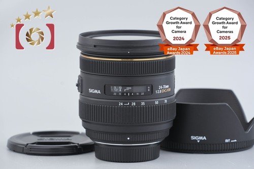 Sigma 70mm ex dg - 24-70mm, f/2.8