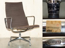 1 OF 3 BROWN 1987 VITRA EAMES