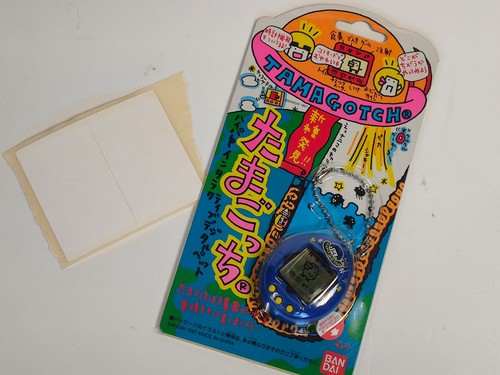 1997 bandai japan tamagotchi - japan,
