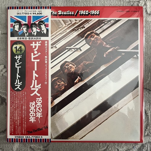 The beatles 1962 1966 red - "1962-1966,