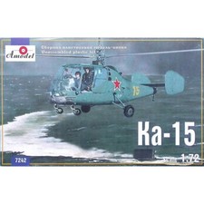 Amodel 7242 Plastic model kit