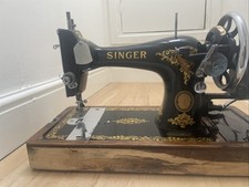 Vintage singer sewing machine - vintage,