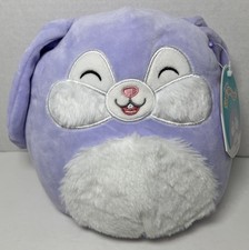 Squishmallows D’Marie The