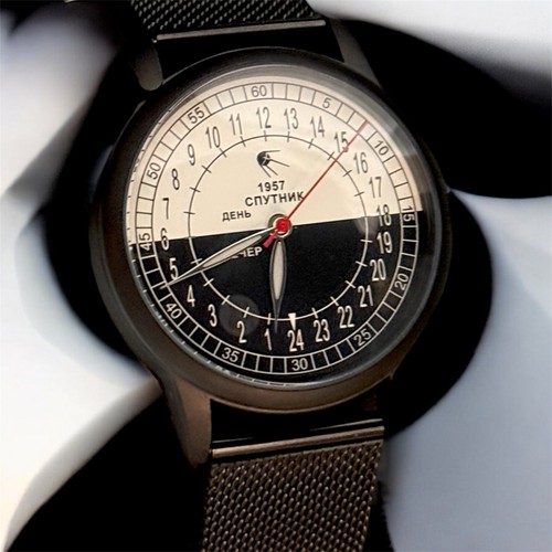 Vintage raketa 24h automatic - 24h,
