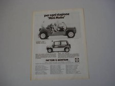 advertising Advertising 1982