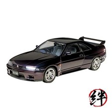 Tamiya Nissan Skyline GT-R R33