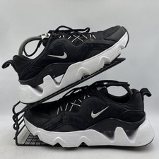 Nike RYZ 365 Black Suede White