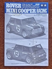 1998 Tamiya 58211 Rover Mini Cooper Racing M-03 M03 Build Instruction Manual
