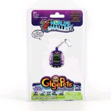 World smallest toys gigapet - smallest,