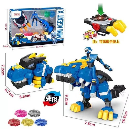 Miniforce super dino - super, power