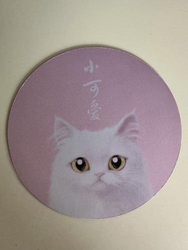 Animal mouse mat computer