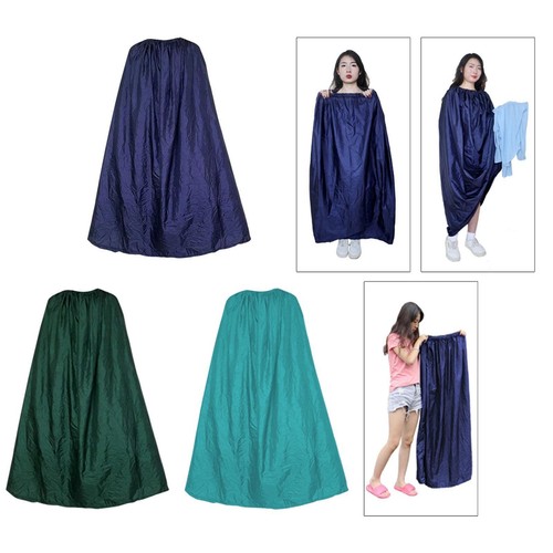 Portable dressing room - room, privacy