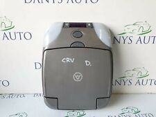 HONDA CRV 05-06 8"INCH