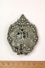 BRITISH ARMY SCOTTISH REGIMENT ARGYLL & SUTHERLAND MILITARY GLENGARRY CAP BADGE
