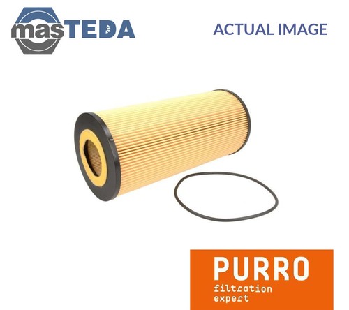 Pur ho0041 engine oil - engine, filter