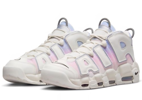 Nike air more uptempo qs - air,