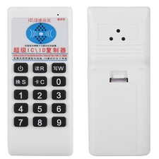 AHandheld IC/ID Card Reader
