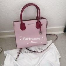 Michael Kors Mercer pink Tote