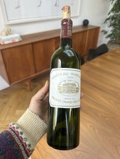 2005 Château Margaux Margaux