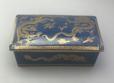 Antique Wedgwood DRagon Lustre