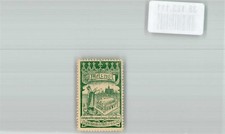 38123111 - Metz 60. General