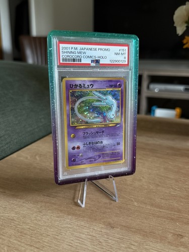 Shining mew corocoro - shining,