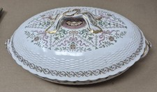 Vintage Minton Oynx Dish/Tureen