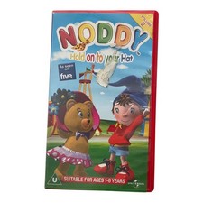 Noddy hold your - noddy,