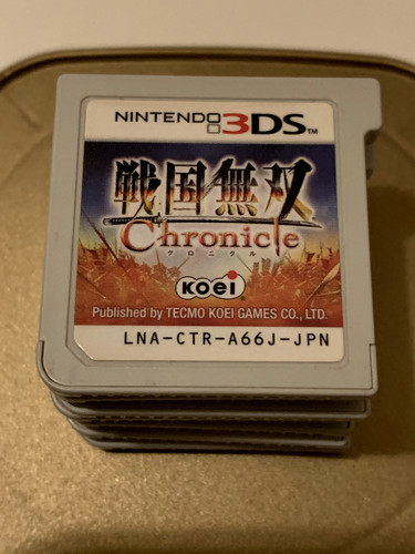 Sengoku musou chronicle - sengoku,