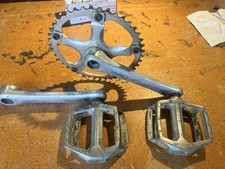 🍀🔥 Ofmega 170mm