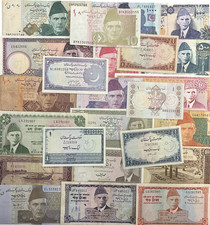 Pakistani rupee bank notes - bank,