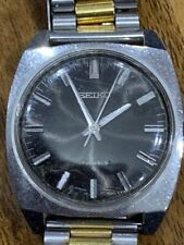 Vintage Japan Made Seiko