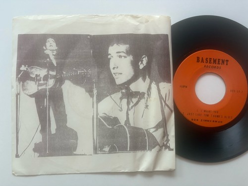 Bob dylan zimmerman - bob,